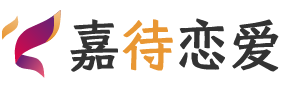 印度尼西亚泗水恋爱咨询